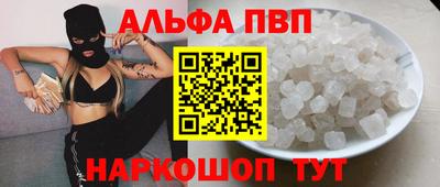mix Донецк