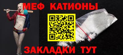 скорость mdpv Дубна