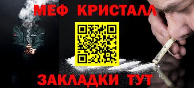 скорость mdpv Дубна
