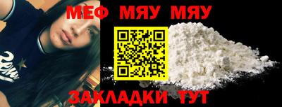 скорость mdpv Дубна