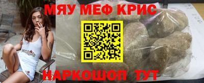 амф Донской