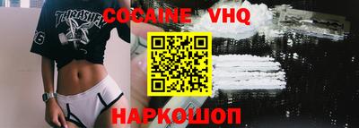 скорость mdpv Дубна