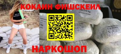 скорость mdpv Дубна