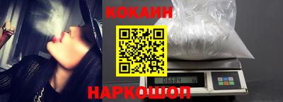 скорость mdpv Дубна