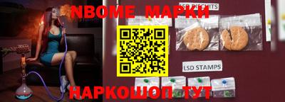 амф Донской