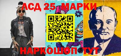 амф Донской