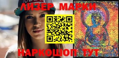 mix Донецк