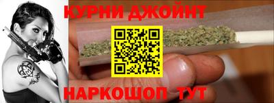 амф Донской