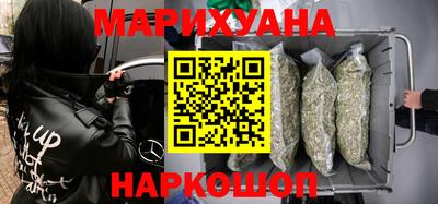 mix Донецк