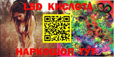 mix Донецк