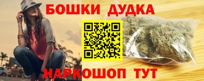 амф Донской