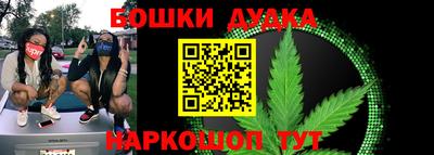 скорость mdpv Дубна