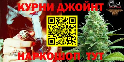 mix Донецк