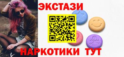 mix Донецк