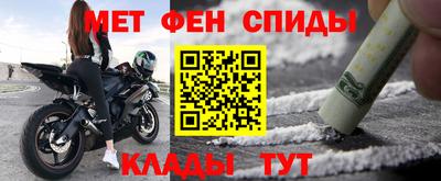 скорость mdpv Дубна