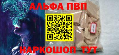 mix Донецк