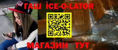 скорость mdpv Дубна