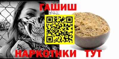 амф Донской