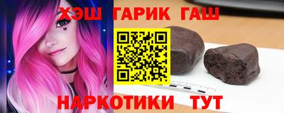 амф Донской