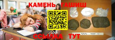 амф Донской
