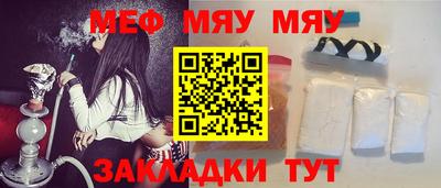 скорость mdpv Дубна