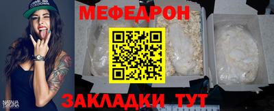 скорость mdpv Дубна